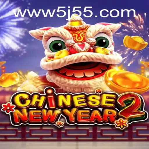 Exploring the Vibrant World of CHINESENEWYEAR2 - A Game of Celebration and Strategy